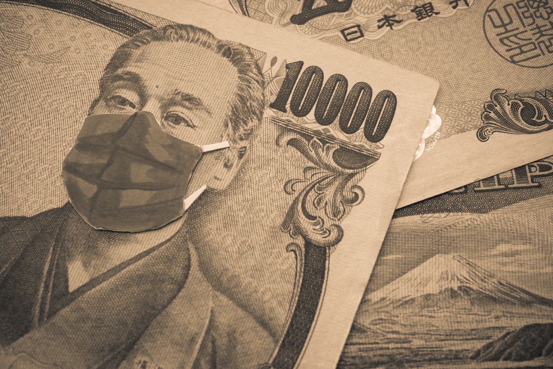 Japan Eases Quarantine Rules for Business Infini